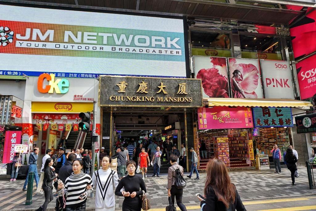 New Day Night Hostel Hong Kong Exterior foto